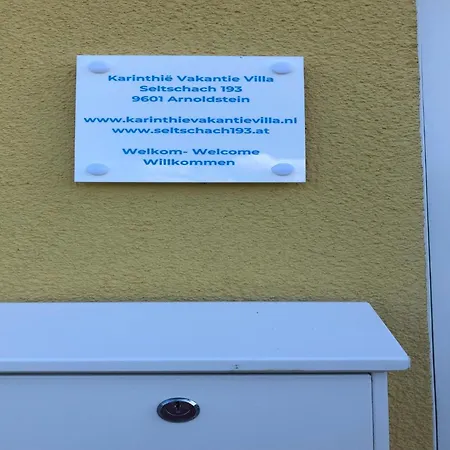 With Terrace, Sauna Near The Border Triangle *